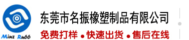 日骚逼网址